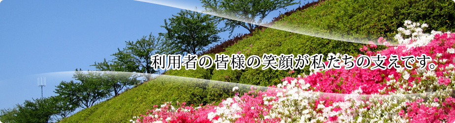index.html