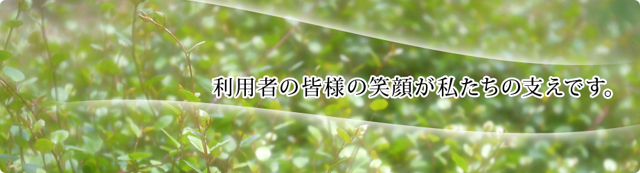 index.html