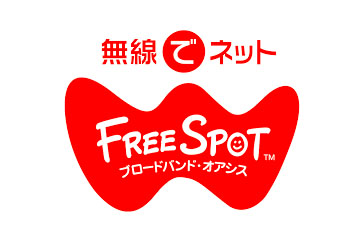 説明を入れます