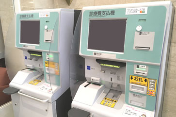 説明を入れます
