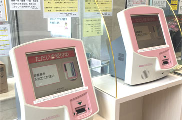 説明を入れます